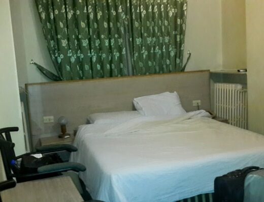 Afamia Hotel