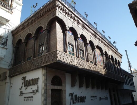 Agenor Hotel