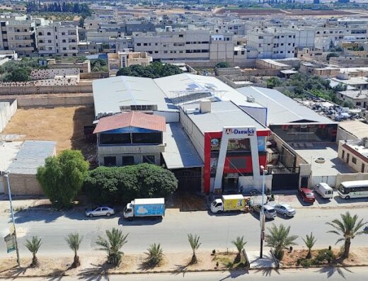 Al darwish mall