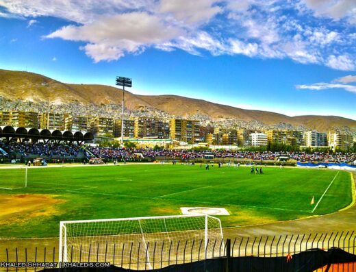 Al-Faiha Sports City