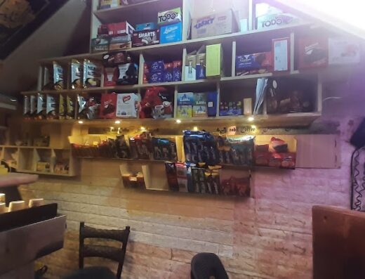 AL Nabil Coffee-بن النبيل
