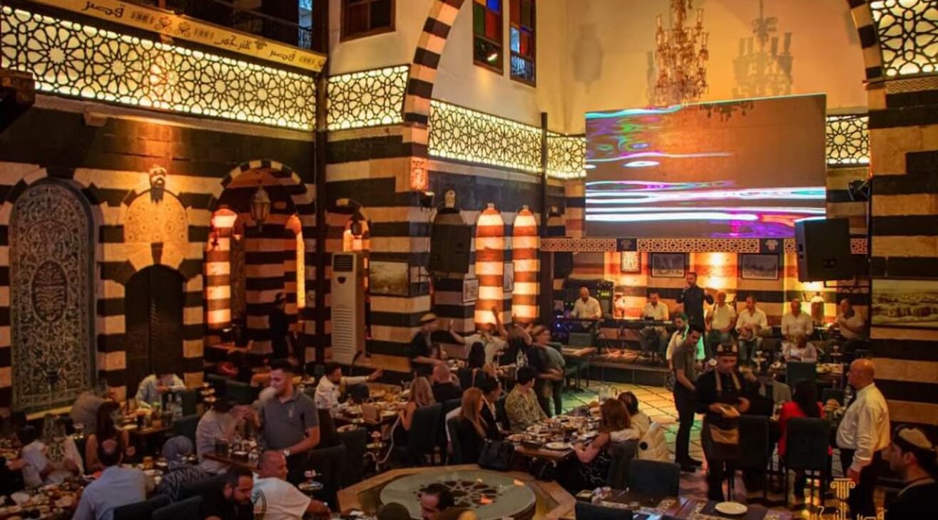 Best Restaurants in Damascus: Where to Eat in the City