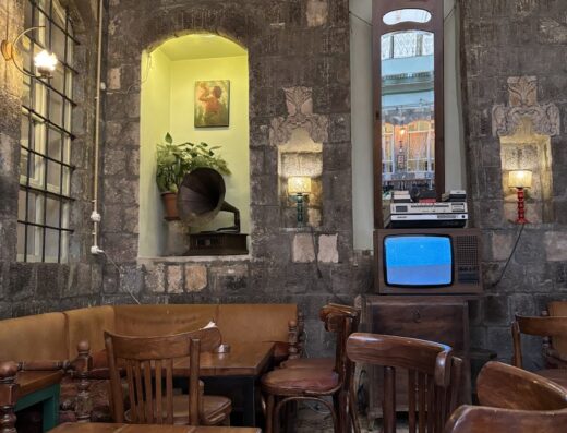 Al Qishla Café