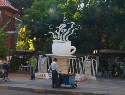 Al Rawda Café