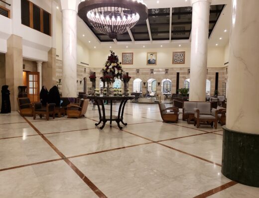 AL SAFIR HOTEL