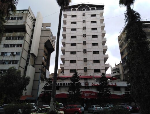Al-Samman Hotel