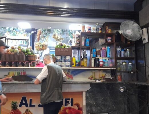Al Soufi Vitamins