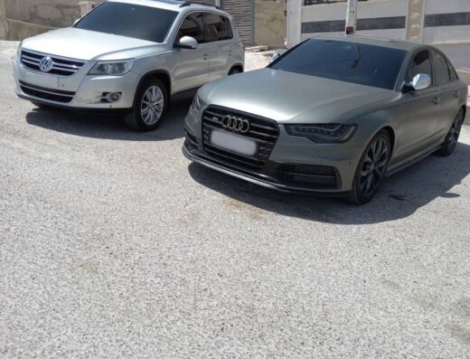 Al Wattar Car