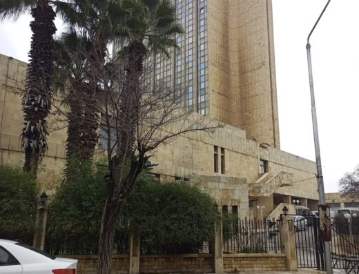 Aleppo Shahba Hotel