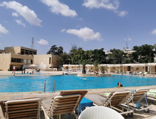 Aleppo Shahba Hotel