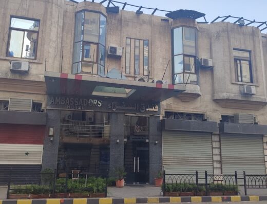 Ambassador Hotel