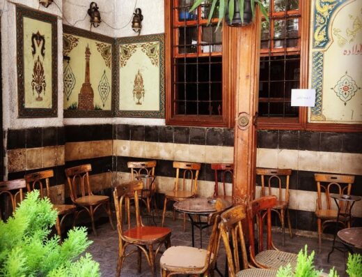 ANawfara Cafe