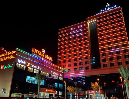 Arman Hotel
