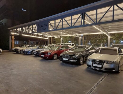 Auto Plus
