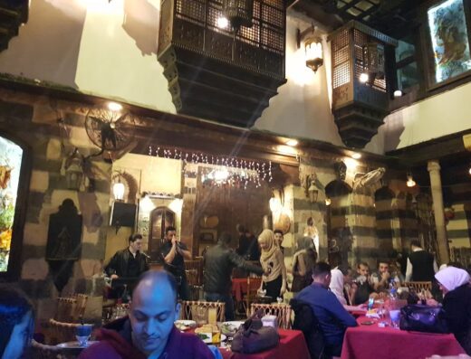 BAB AL HARA