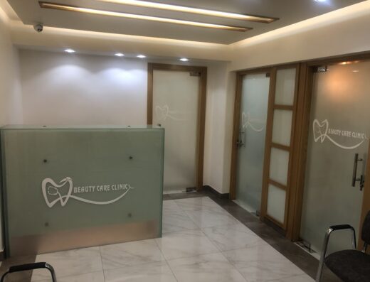 Beauty Care Clinic