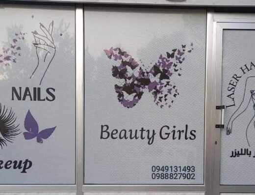 Beauty Girls