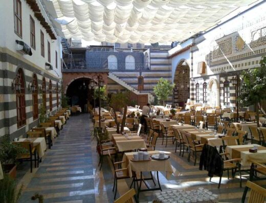 Beit El Aila Restaurant