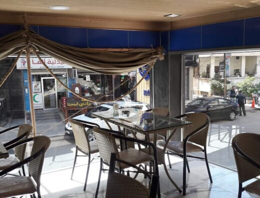 Cafe Pablo Escobar