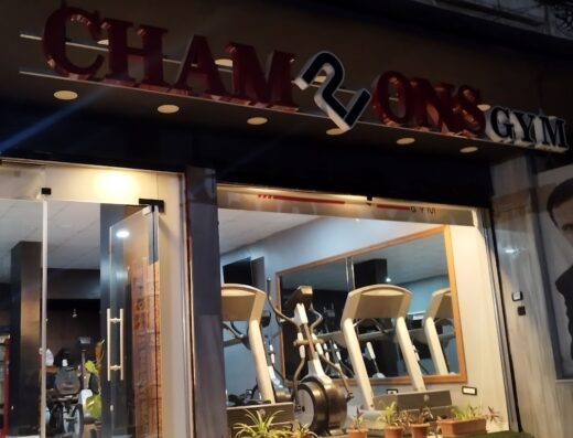 Champions Gym نادي شامبيونز