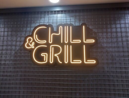 Chill & Grill