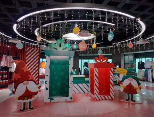 City Star Mall