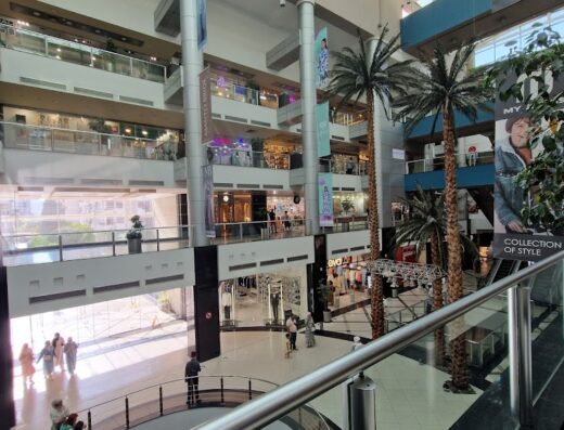 Class Mall Jaramana