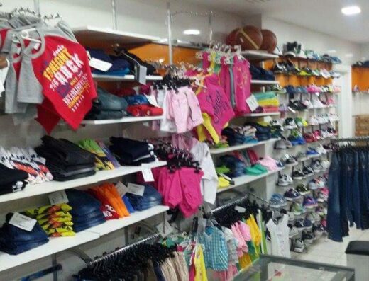 Class Mall Jaramana