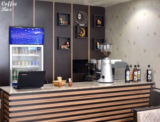 Coffe box