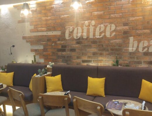 Coffee Bean