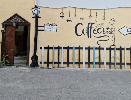 Coffee Break