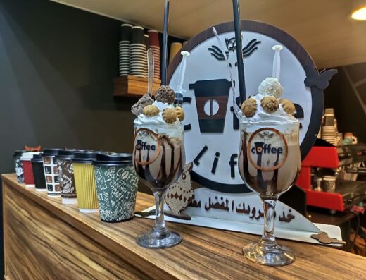 Coffee shop