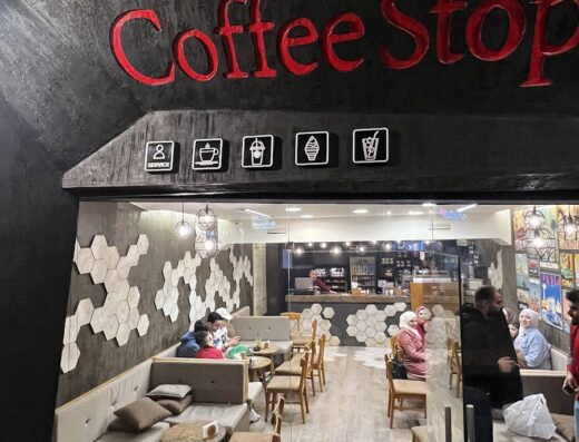 Coffee Stop