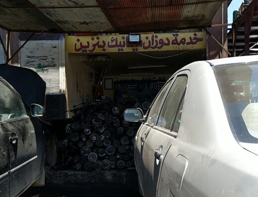 أحمد برنية دوزان