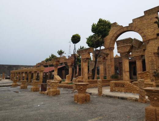 أستراحة بوابة حمص