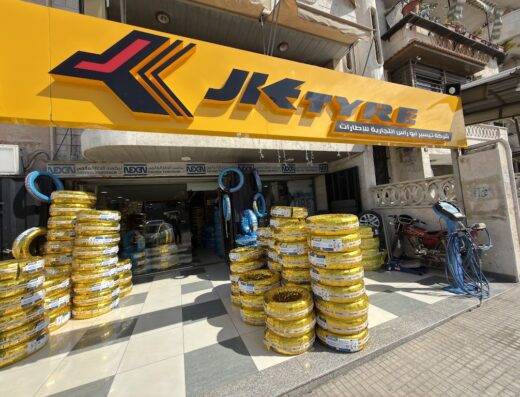 إطارات جي كي JK TYRE