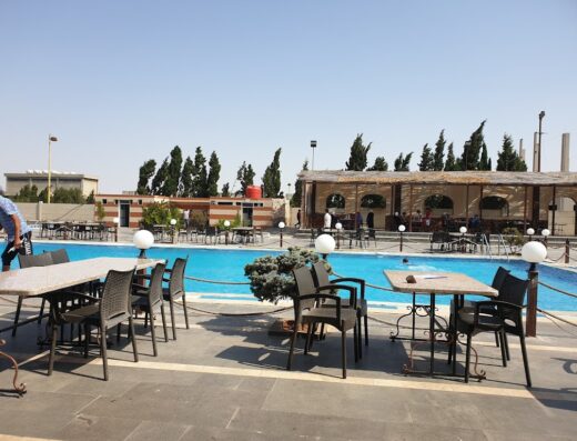 استراحة ومطهم هادي غاردن