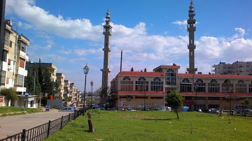المجمع