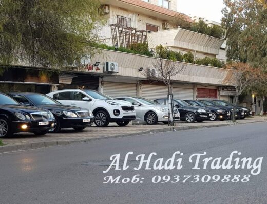 الهادي لتجارة السيارات Al hadi Trabing
