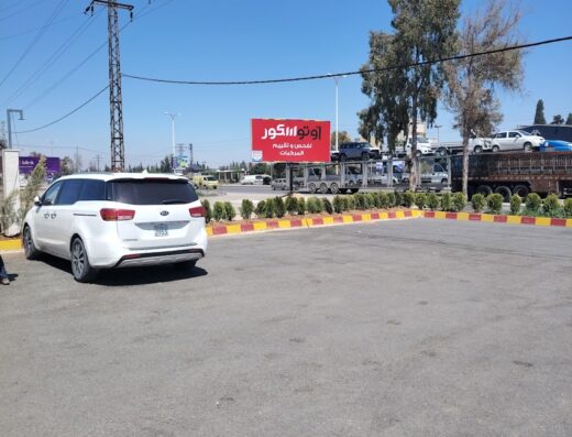 اوتوسكور autoscore
