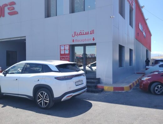 اوتوسكور autoscore