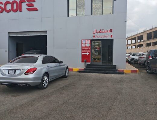 اوتوسكور autoscore