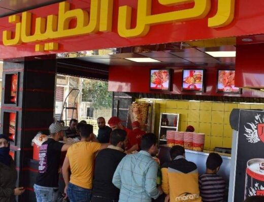 بروستد ركن الطيبات