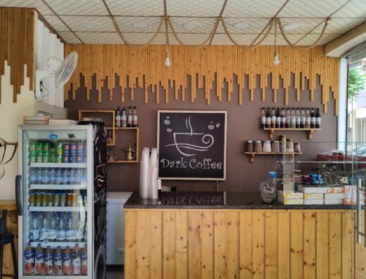 دارك كافيه dark coffee