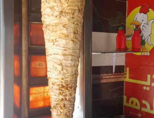 ديك الدهب