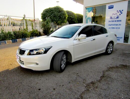 سام سوريا لتجارة السيارات
