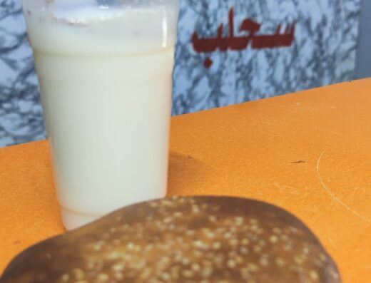 سحلب السبيعي