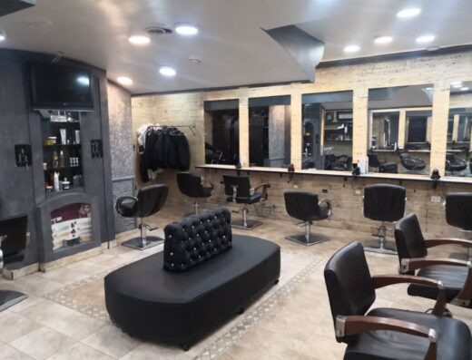 صالون إيليغانت – Elegante Salon