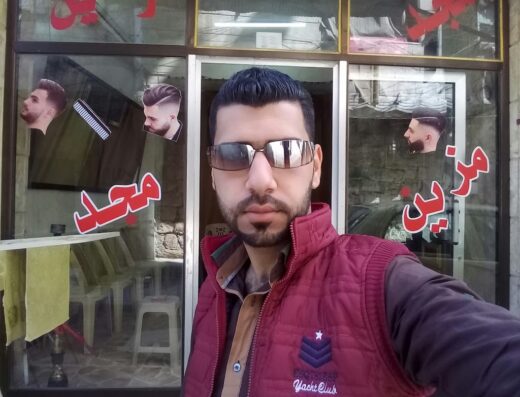 صالون مجد للرجال