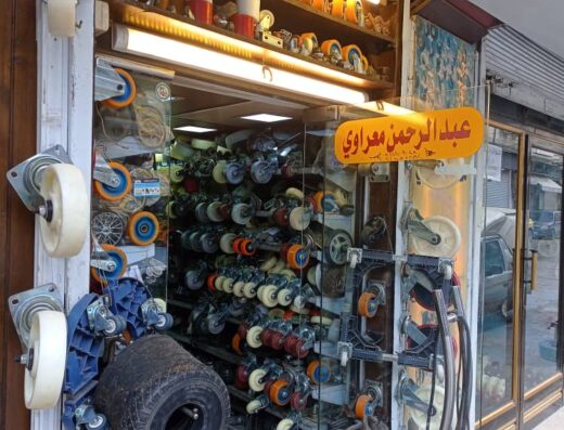 عبد الرحمن معراوي